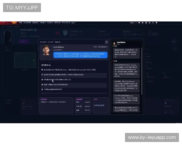 曼联锋线效率亟待提升，数据支撑引援必要性，曼联fm